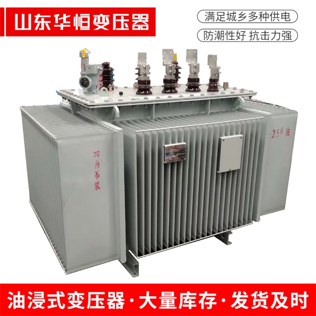 S13-10000/35湖滨湖滨湖滨电力变压器厂家