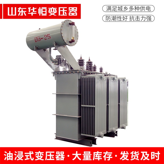 S11-10000/35湖滨湖滨湖滨电力变压器厂家